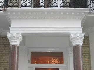 Limestone Portico After Repairs